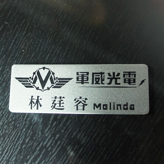 金屬強力磁鐵胸牌